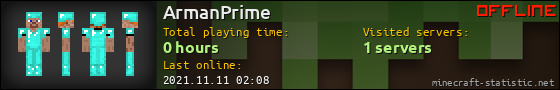 ArmanPrime userbar 560x90