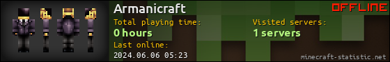 Armanicraft userbar 560x90