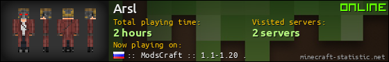 Arsl userbar 560x90