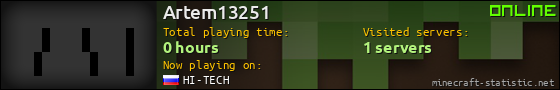 Artem13251 userbar 560x90