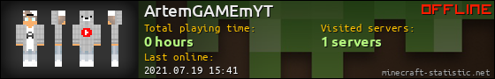 ArtemGAMEmYT userbar 560x90