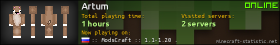 Artum userbar 560x90