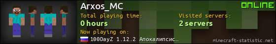 Arxos_MC userbar 560x90