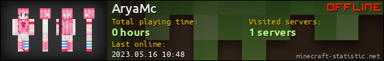 AryaMc userbar 560x90