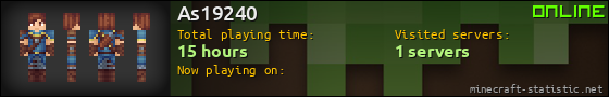 As19240 userbar 560x90