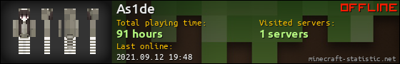 As1de userbar 560x90