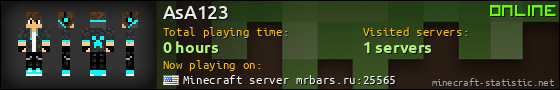 AsA123 userbar 560x90