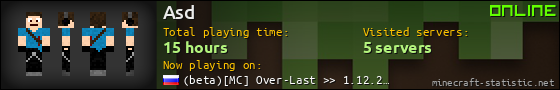 Asd userbar 560x90