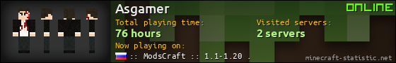 Asgamer userbar 560x90