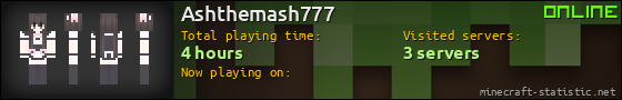 Ashthemash777 userbar 560x90