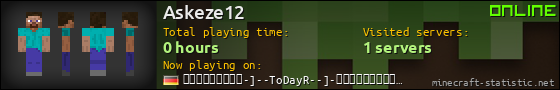 Askeze12 userbar 560x90