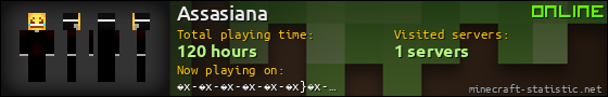 Assasiana userbar 560x90