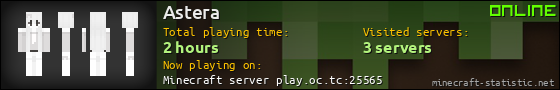 Astera userbar 560x90