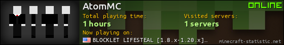 AtomMC userbar 560x90