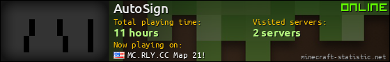 AutoSign userbar 560x90