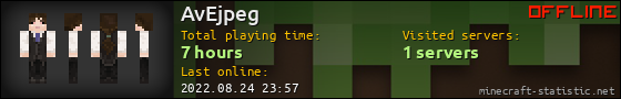 AvEjpeg userbar 560x90