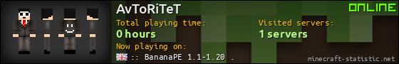 AvToRiTeT userbar 560x90