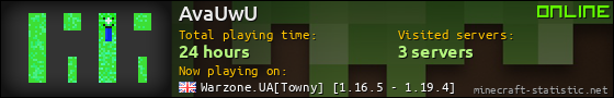 AvaUwU userbar 560x90