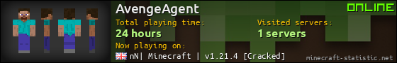 AvengeAgent userbar 560x90