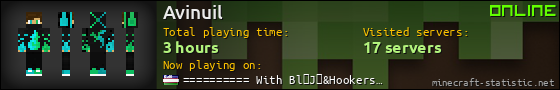 Avinuil userbar 560x90