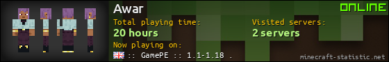Awar userbar 560x90