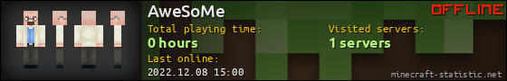 AweSoMe userbar 560x90