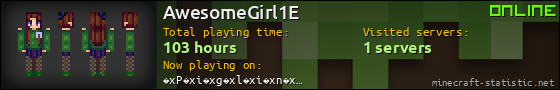 AwesomeGirl1E userbar 560x90