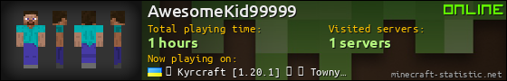 AwesomeKid99999 userbar 560x90