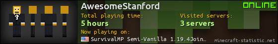 AwesomeStanford userbar 560x90