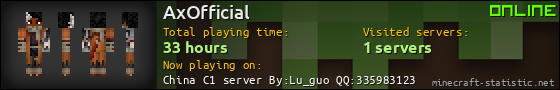 AxOfficial userbar 560x90