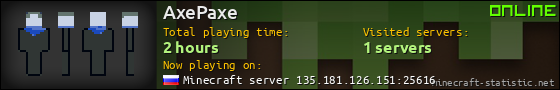 AxePaxe userbar 560x90
