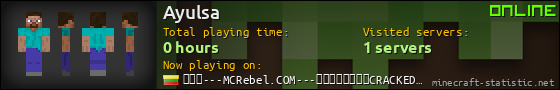 Ayulsa userbar 560x90