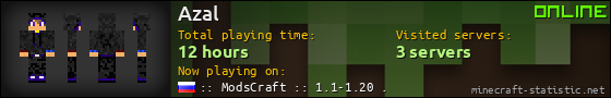 Azal userbar 560x90