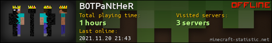 B0TPaNtHeR userbar 560x90