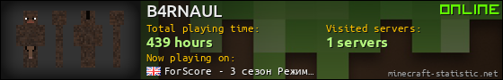 B4RNAUL userbar 560x90