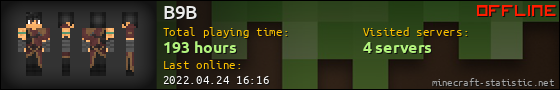B9B userbar 560x90