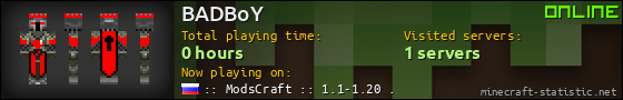 BADBoY userbar 560x90