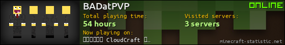 BADatPVP userbar 560x90