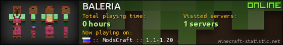 BALERIA userbar 560x90