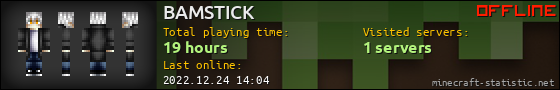 BAMSTICK userbar 560x90
