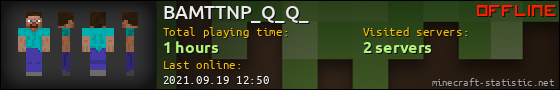 BAMTTNP_Q_Q_ userbar 560x90