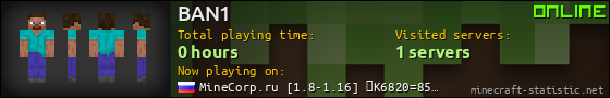 BAN1 userbar 560x90