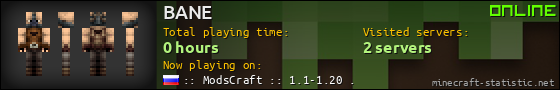 BANE userbar 560x90