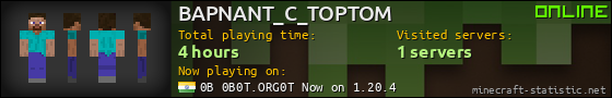 BAPNANT_C_TOPTOM userbar 560x90