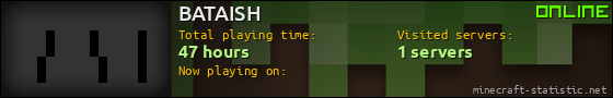 BATAISH userbar 560x90