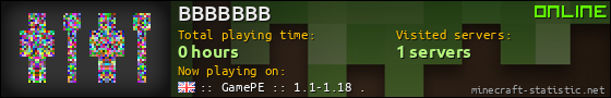 BBBBBBB userbar 560x90