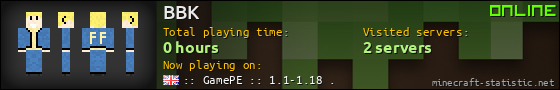 BBK userbar 560x90