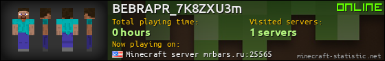 BEBRAPR_7K8ZXU3m userbar 560x90