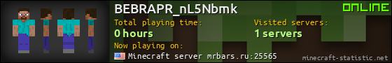 BEBRAPR_nL5Nbmk userbar 560x90