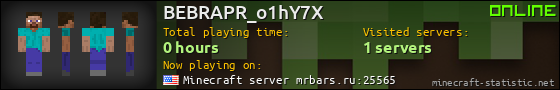 BEBRAPR_o1hY7X userbar 560x90